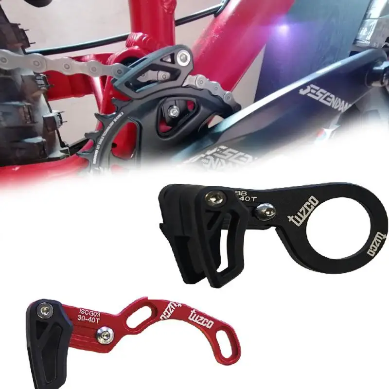 Professional Bike Chain Stabilizer Aluminum Alloy Chainring Protector Chain Guide MTB Mountain