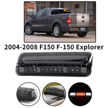 

Third Brake Light LED Stop Tail Lamp High Mount Brake Light For Ford F150/Explorer 2004-2008 Lincoln Mark LT (Smoke )