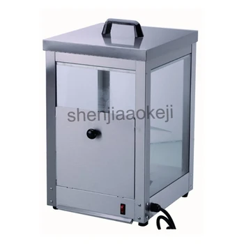 

FY320A Electric Chip Display Warmer Showcase for popcorn peanuts Stainless Steel Potato chip insulation machine 300W