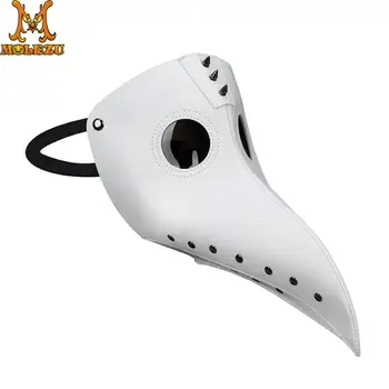 

Molezu Latex Rivet White Beak Mask Steampunk Plague Doctor Bird Mask Punk Cosplay Mask Beak Adult Halloween Event Role Props