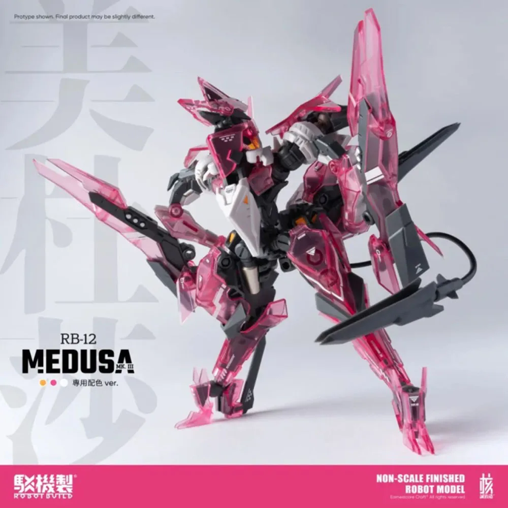 

ROBOT BUILD Transformation RB-12 RB12 MEDUSA Mk-III NON-SCALE FINISHED Robot Model Action Figure Toys