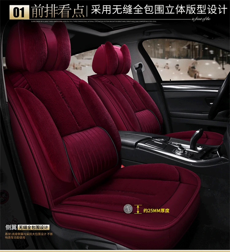 Чехол для автомобильного сиденья для JEEP Wrangler jk Renegade Compass CHEROKEE Grand CHEROKEE Commander Патриот неограниченное количество Rubicon Sahara Liberty