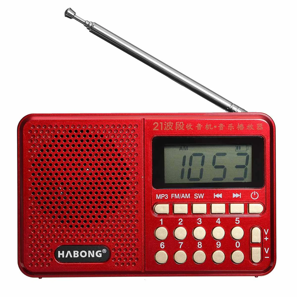 Портативный радио FM/AM/SW 21 полосы цифровой выбор ключа Мини Телескопическая антенна карманы MP3 TF USB приемник динамик открытый - Цвет: Красный
