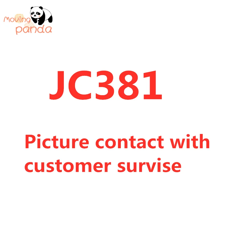 Движущаяся панда JC381 Набор печатей мира Бога и пресс-формы для рукоделия штампы