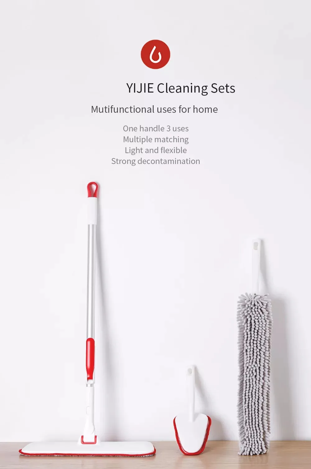 Newest Youpin Yijie Mutifunctional Cleaning Sets 3-in-17-in-1 Handheld Flat mop Duster Bathroom Brush Home Cleaning Tools (2)