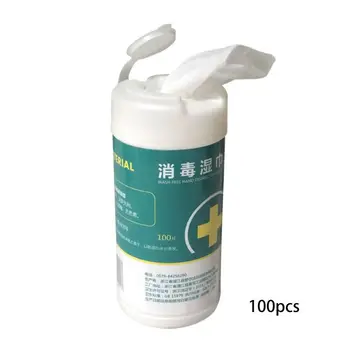 

100cs/Set Disposable Disinfection Wipes Portable Sterilization Antibacterial Pad