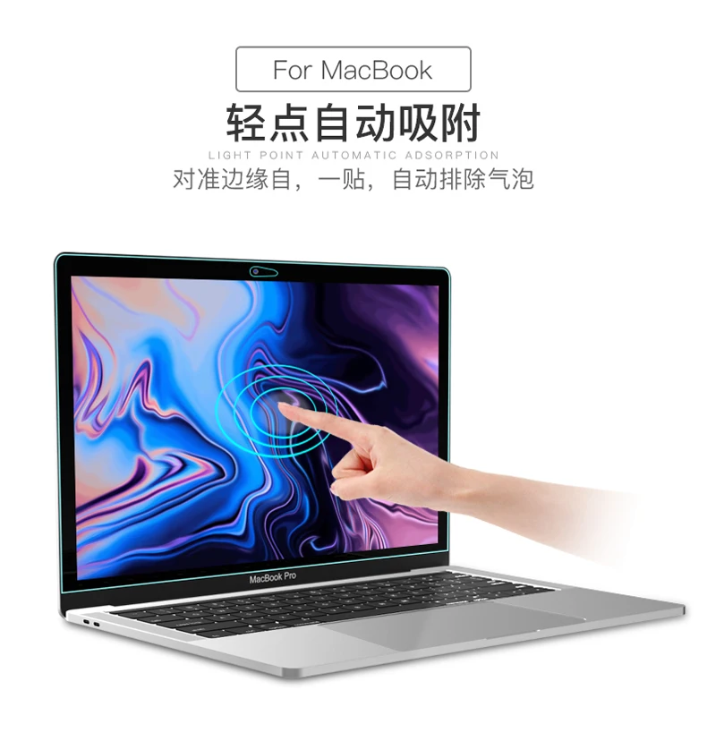 Для MacBook 12 Air 11 дюймов 9H твердость против царапин закаленная Защитная стеклянная пленка для экрана для MacBook Air 13 retina PRO 13 дюймов