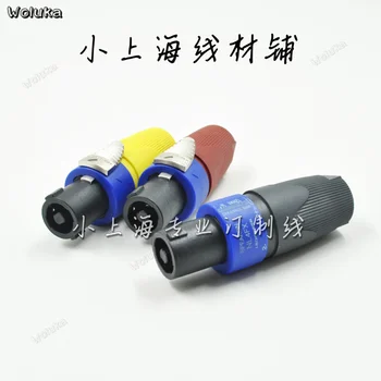 

New and original for N type NL4FX Speakon 4Pole Plug Male Audio Speaker Connectors CONNECTOR CD50 W05