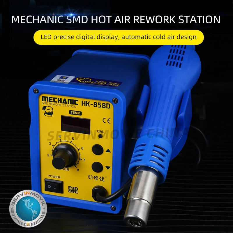 HK-858D SMD импортная керамическая скелетоновая нагревательная ядра электрическая