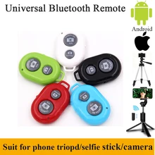 Мини 433 МГц беспроводной Bluetooth пульт дистанционного управления Смартфон камера затвора для селфи палка монопод Android IOS для iPhone 7 8 X