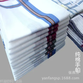 

Pure Cotton Men Handkerchief Cotton Handkerchief Knit a 38 Cm Boutique Satin Handkerchief