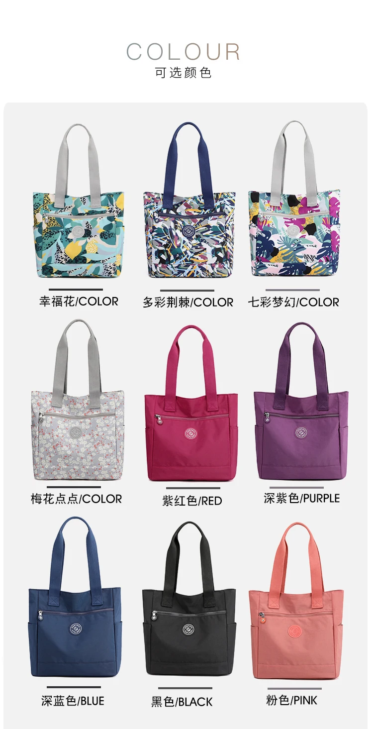 2021 New Nylon Large Capacity Summer Ladies Beach Shoulder Bag Woman Designer Handbags Youth Ladies Bags Tote Ladies Casual Bag
