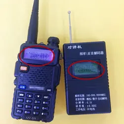 Высокая чувствительность портативная рация ветчина радио точный измеритель частоты с ЖК-дисплеем для 100-999,9999 МГц также CTCSS и DTCS