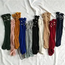 Детские женские носки Харадзюку хлопковые Удобные однотонные эластичные носки с кружевом и жемчужинами для женщин