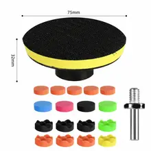 19 шт. Полировочный набор губок с полировальной прокладкой сверлильный адаптер Полировальный Набор для машины CSL88