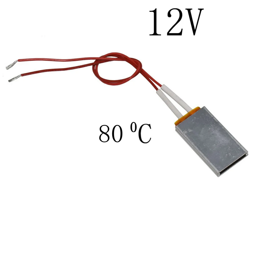 12V 80degree