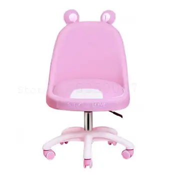 

9999 Modern Simple And Lovely Computer Chair Household Student's Writing Lift Backrest Chair Small Household Student Dormitory