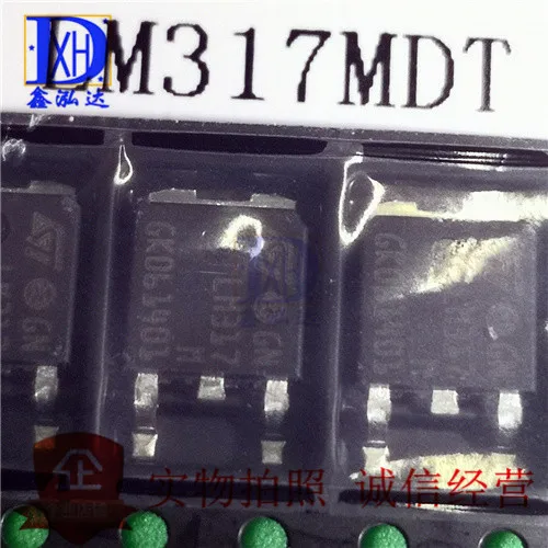 LM317MDT Новый + оригинальный запас 10 uds | Электронные компоненты и принадлежности