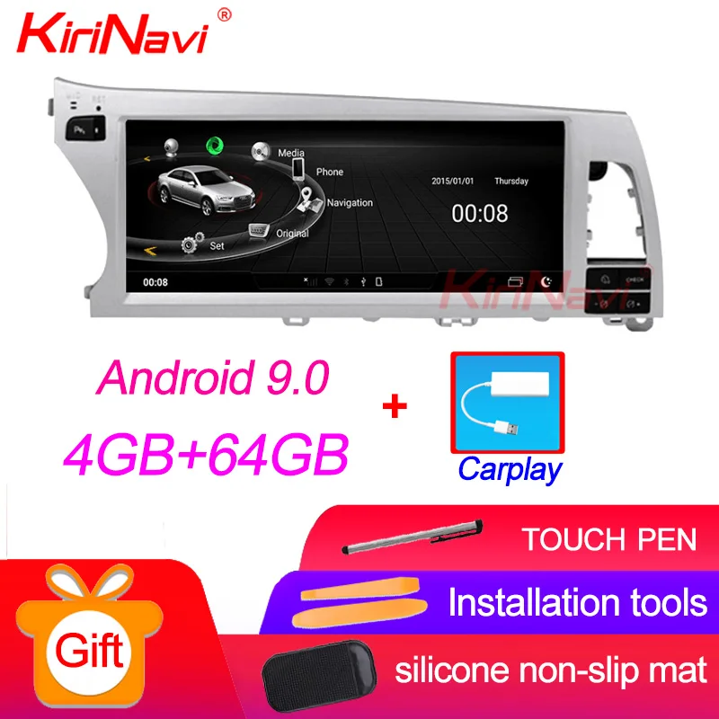 android car radio KiriNavi 10,2" Android 7,1 автомобильное радио gps навигация для Audi Q7 Android dvd-плеер Автомобильный мультимедийный авто радио 2007- wifi 4G - Цвет: android car radio