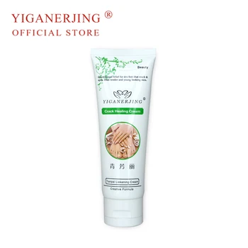 

YIGANERJING 60g Spotless Aloe Gel Hand Cream Moisturizing Whitening Anti Chapping Hand Care Gel Hand Lotion