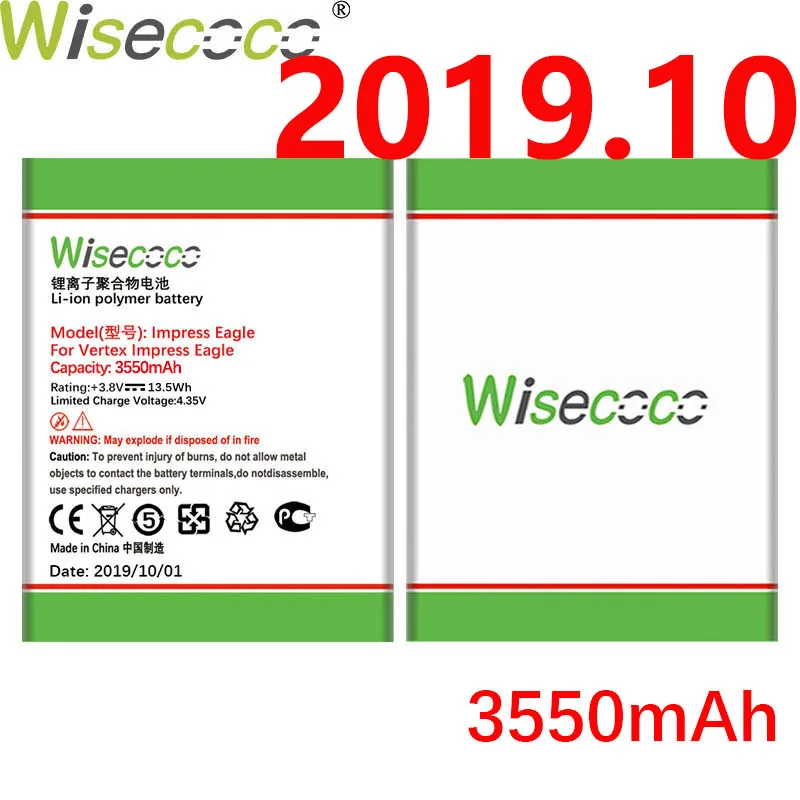 

Wisecoco 3550mAh Battery For Vertex Impress Eagle Smart Phone Lastest Production high quality Battery+Tracking Number