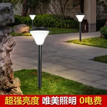 Перекрестная граница для супер яркой солнечной лампы 16LED Газон Свет Солнечный садовый светильник освещение направляющий свет