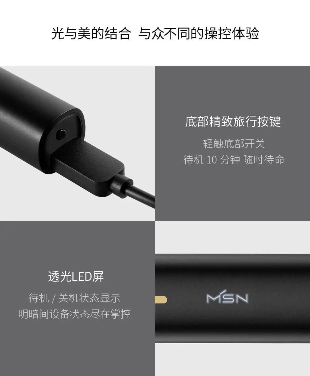 Xiaomi MSN 2в1, двойной триммер для волос, триммер для волос в носу, триммер для бровей, перезаряжаемая Бритва для бровей, удаление волос на лице