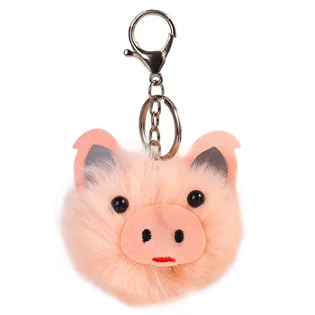 

1PC Kids Toy Fashion Cute Pig Keyring Lovely Animal Pompom Ball Rabbit Fur Ball Toy for Children Baby Bag Plush Accessories Gift