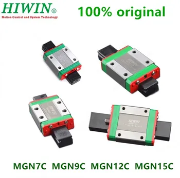 

6pcs 100% original HIWIN linear block carriage MGN7C MGN9C MGN12C MGN15C for mini linear guide CNC part MGN7 MGN9 MGN12 MGN15