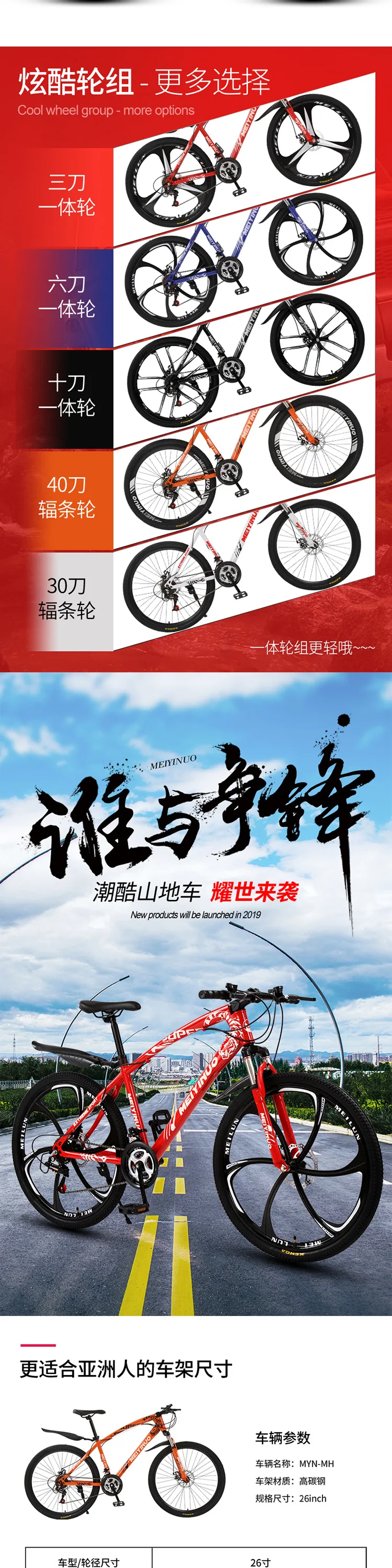 详情-4
