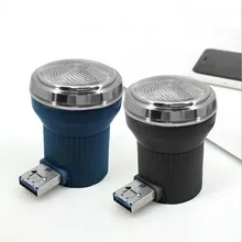 FANSURE электробритва для путешествий, бритва Mini USB, смартфон для бритья, для Android, мобильного телефона, для улицы, портативное бритвенное устройство