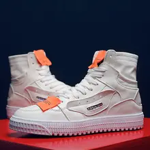 Лидер продаж; Новинка; Модные Бежевые мужские повседневные кроссовки; высокие кроссовки; обувь для скейтбординга; Высококачественная Мужская Спортивная обувь на плоской подошве в стиле хип-хоп