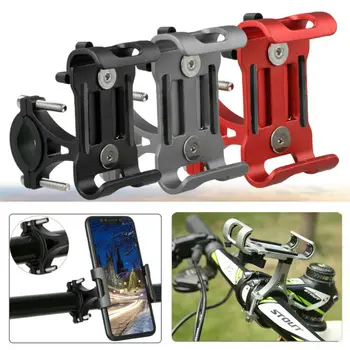 

Adjustable Aluminum Motorcycle Bike Bicycle Holder Mount Cycling MTB Handlebar For Cell Phone GPS