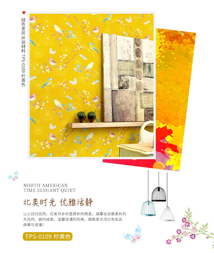 10636208626_679710357