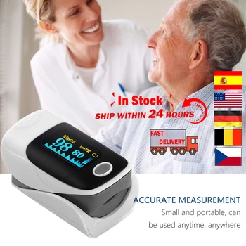 

Fingertip Blood Oxygen Monitor Blood Oxygen Fitness Tracker Digital LED Display Oximeter Oxygen Saturation Monitor Finger Pulse