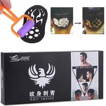 25 стилей, шаблон для татуировки волос, триммер, резное окрашивание, классный инструмент для укладки волос, для мужчин, крутой, сделай сам, салонный трафарет, инструменты для парикмахера, аксессуары