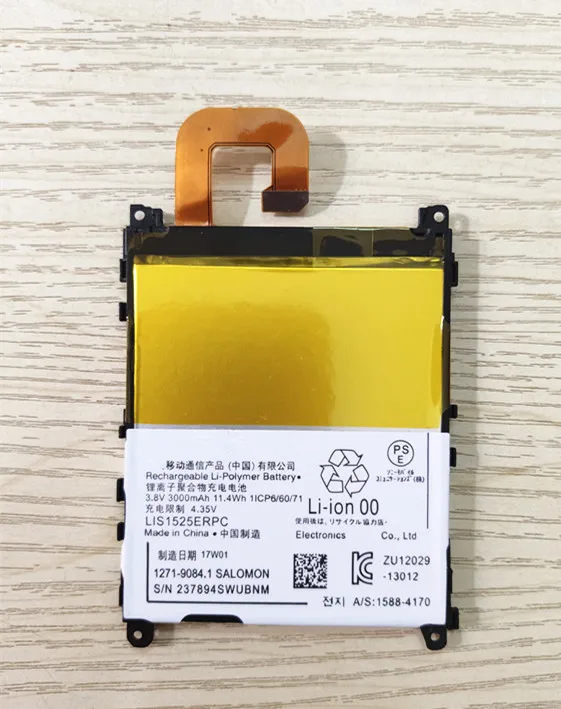 Сменный аккумулятор LIS1525ERPC 3 8 в 3000 мА/ч для телефона SONY Xperia Z1 L39h L39 C6902 C6903 C6916 C6943 SO-01F