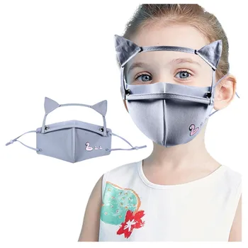 

Kids Cartoons Reusable Washable Face Mask With Detachable Eyes Shield Outdoor Protective Mouth Cover Mascarilla Deportiva Py6