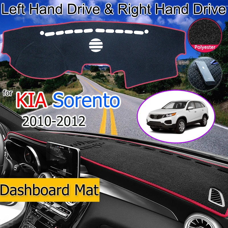 Для KIA Sorento 2010 2011 2012 XM предрестайлинг анти скольжения Мат панельная крышка Дэш коврик ковер УФ автомобильные