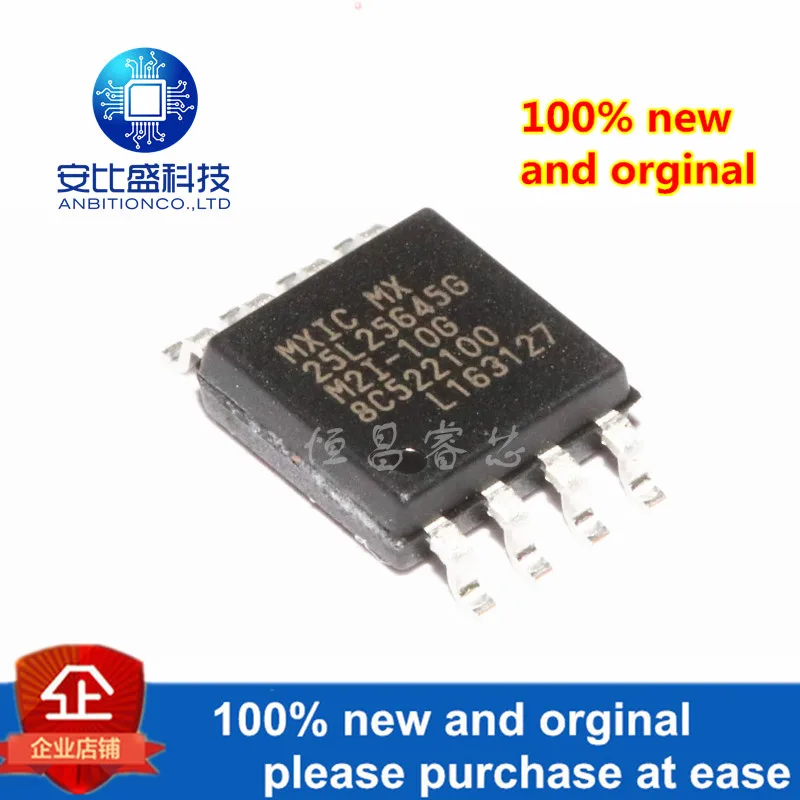 1 шт. и MX25L25645GM2I-10G шелкография 25L25645GM2I-10G 256 Мбит