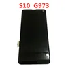 Mobile Phone Parts
