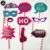 21 шт./компл. Девичник Photo Booth Funny Lip Mouth Bride To Be Bridal Shower Supply Hen Party Supplies Wedding Decoration