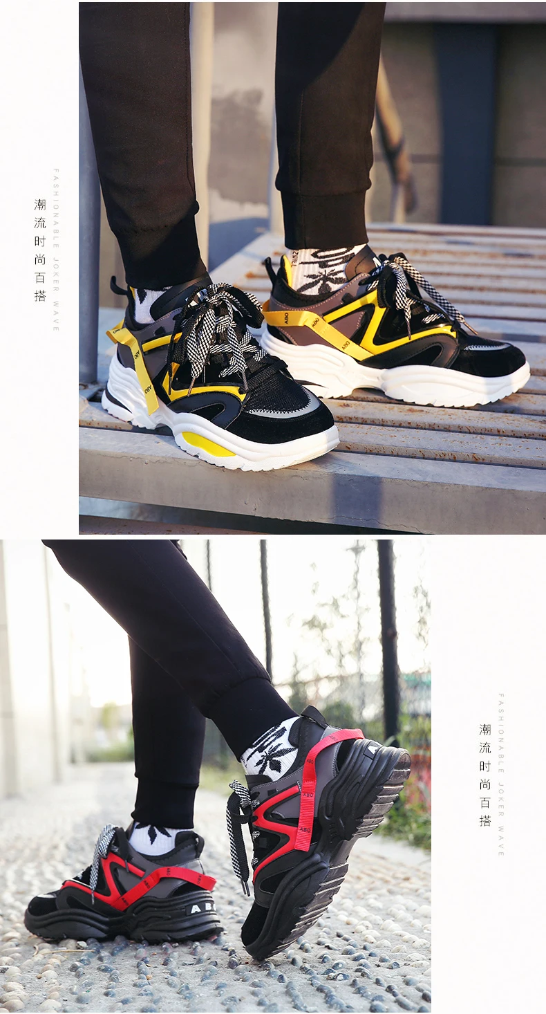 Мужские кроссовки для бега; chaussure homme; модная дизайнерская обувь на толстой подошве для бега, фитнеса, уличного спорта; синяя мужская обувь