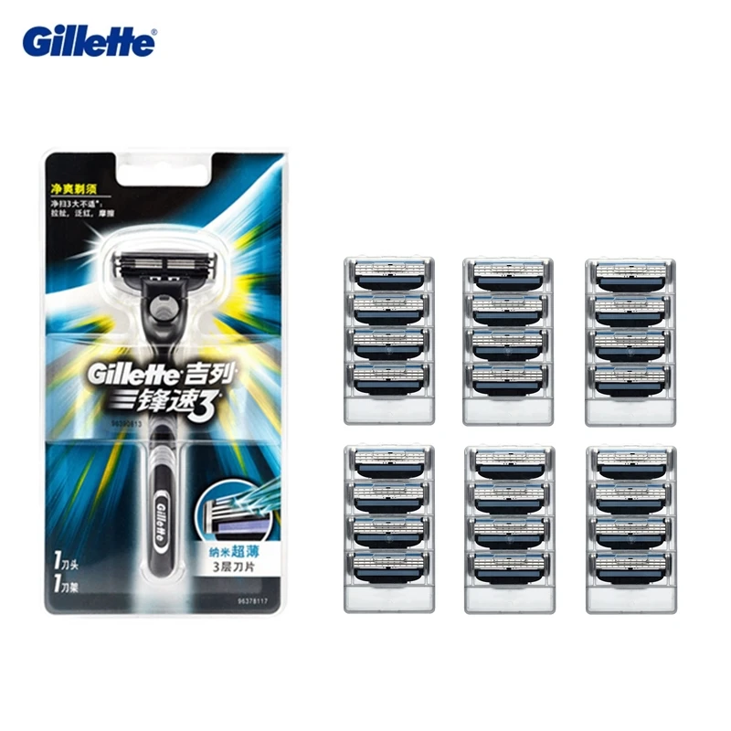 Сменные лезвия для Мужской бритвы Gillette Mach 3 1 ручка + N|Бритва| |