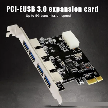 

3.0 PCI-E to USB Riser Card 4-port USB Built-in Desktop Expansion Card NC99