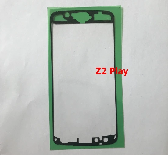 Z2 Play 前框胶-1