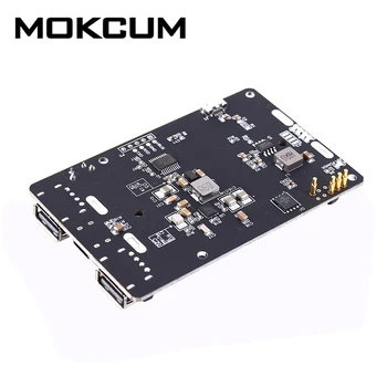 

UPS Power Supply Module DC Voltage Converter 18650 Battery Shield w/ Fan for Raspberry Pi 3B/3B+/4B