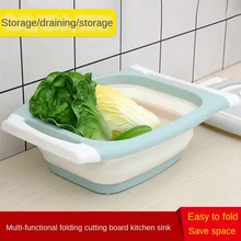 Multi-Function Folding Chopping Board Foldable Chopping Board Kitchen Travel Portable Basin Sink Chopping Board square chopping board