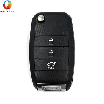 

HKCYSEA 5/10/15PCS KEYDIY B19-3 for Kia Style 3 Button KD Remote Key for URG200 KD-X2 KD900 MINI KD Key Generator