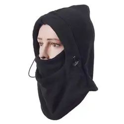 Для мужчин Для женщин Регулируемый толстые зимние сапоги для верховой езды Ветрозащитная маска для лица Велоспорт шейный теплый капюшон
